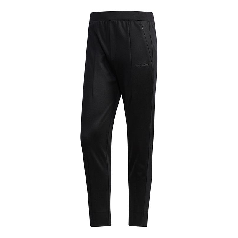 adidas neo M Huaihai Lu Tp Athletics Training Slim Fit Sports Pants Black EI4640 - 1