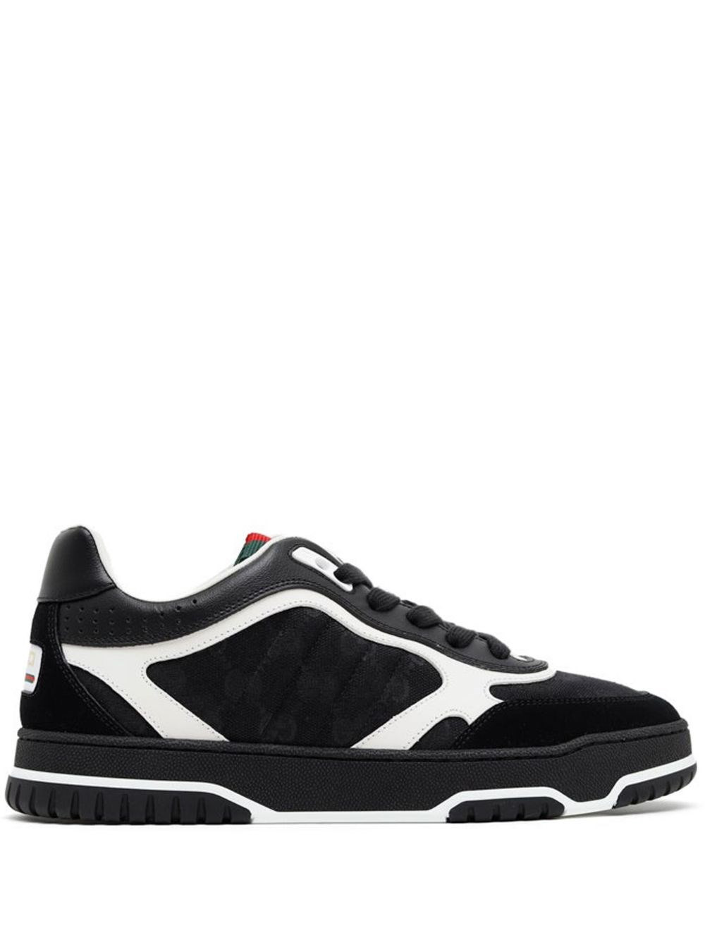 Re-Web leather sneakers - 1