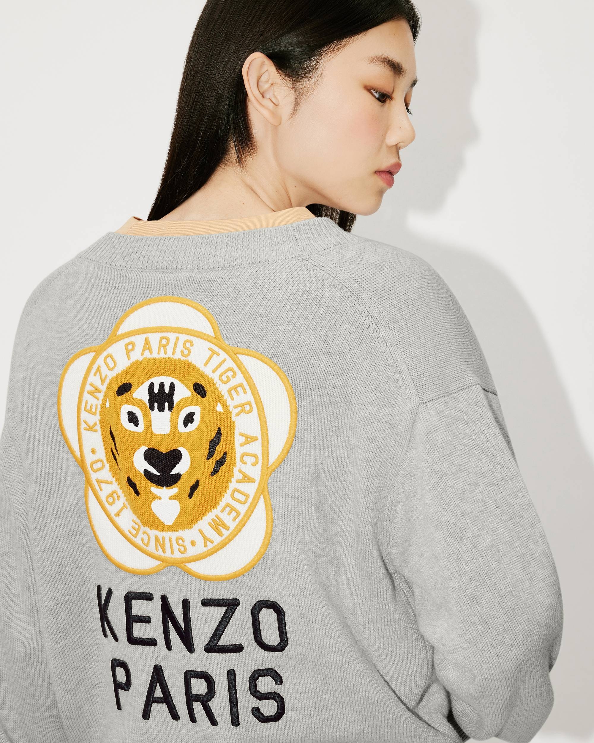 'KENZO Tiger Academy' cardigan - 7