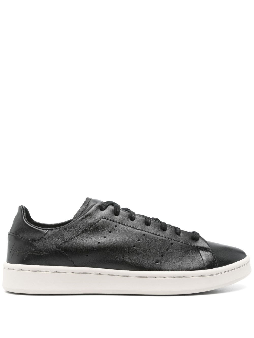 Stan Smith sneakers - 1