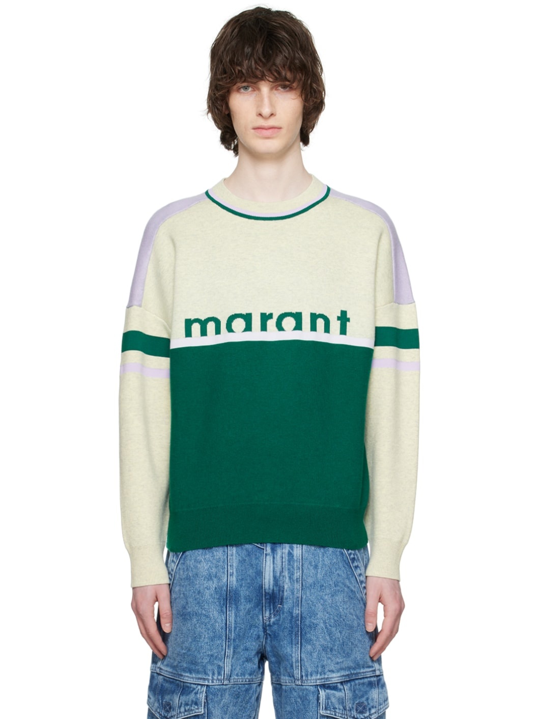 Green Charles Sweater - 1