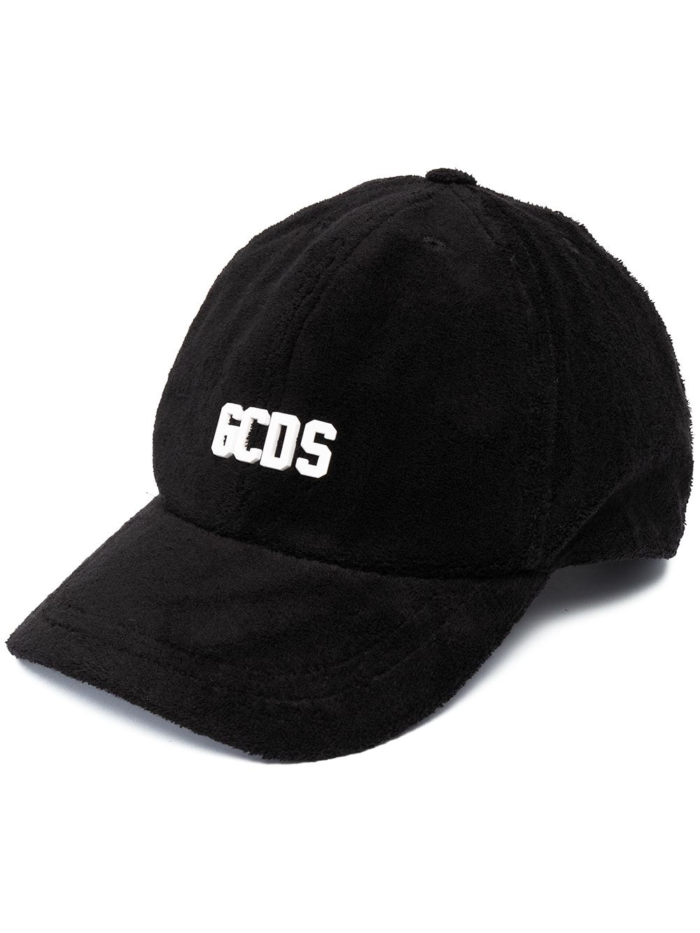 embroidered logo baseball cap - 1