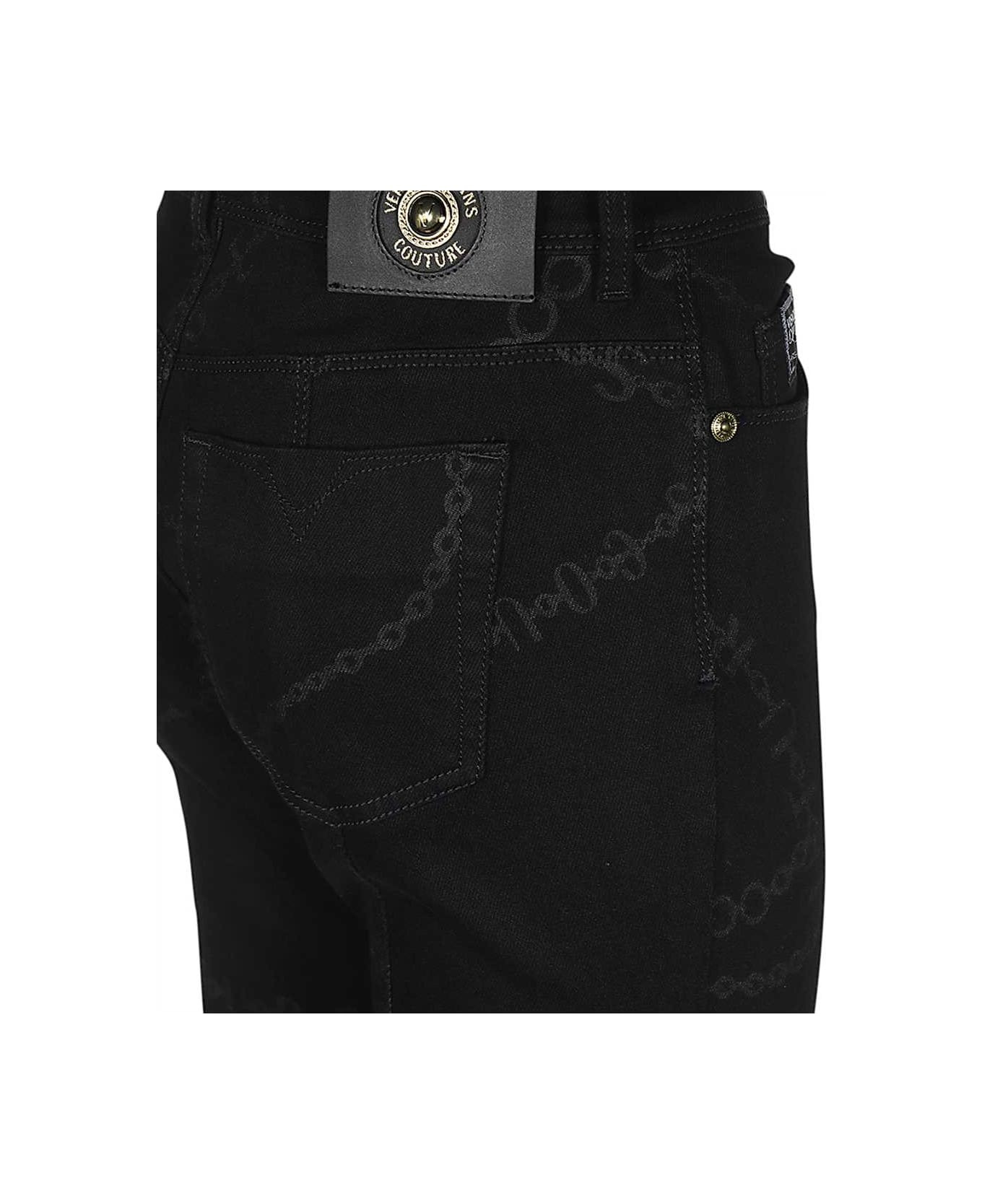 Chain Logo Jeans - 3