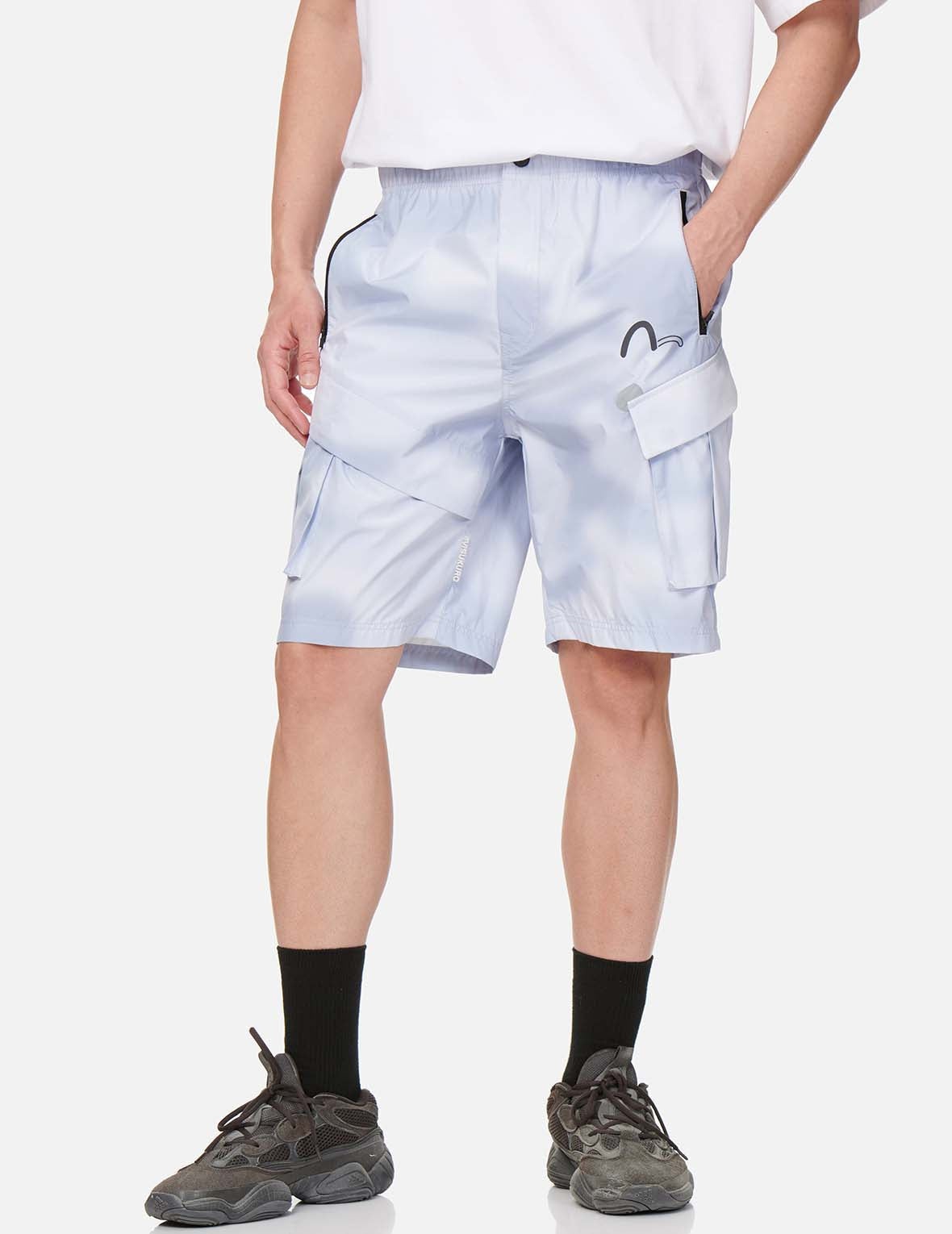 Foggy Camouflage Print Shorts - 7
