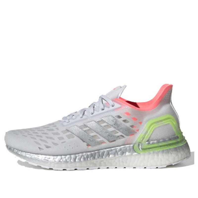 (WMNS) adidas UltraBoost PB '회색 실버 금속'EG0420 1