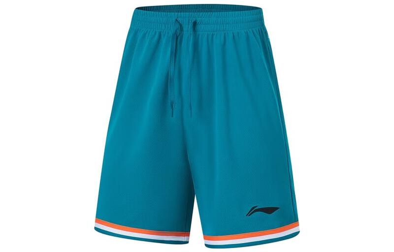 Li-Ning Basketball Competition Set 'Tidal Blue' AATT001-14 - 5