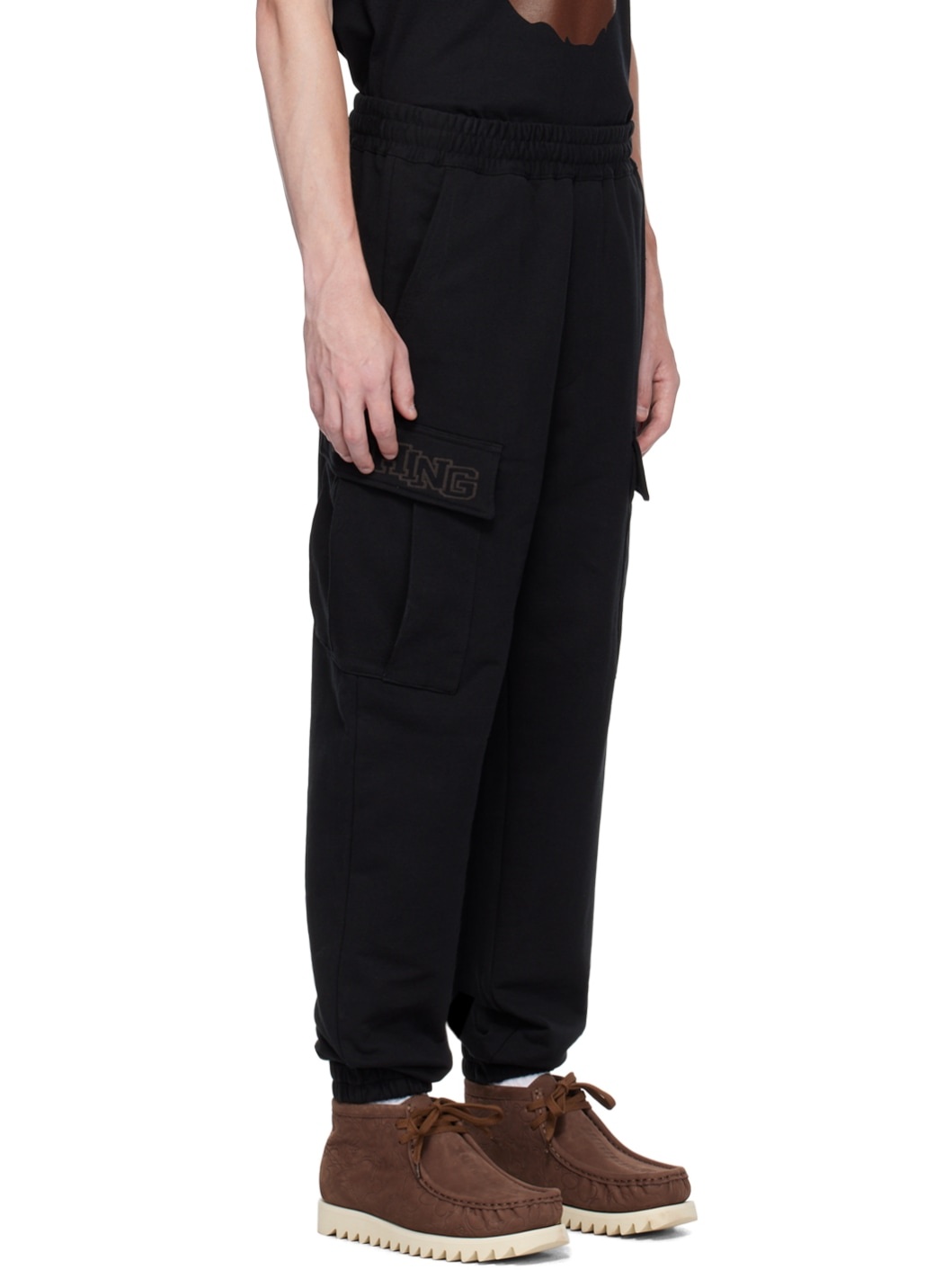 Black Relaxed Fit Cargo Pants - 2