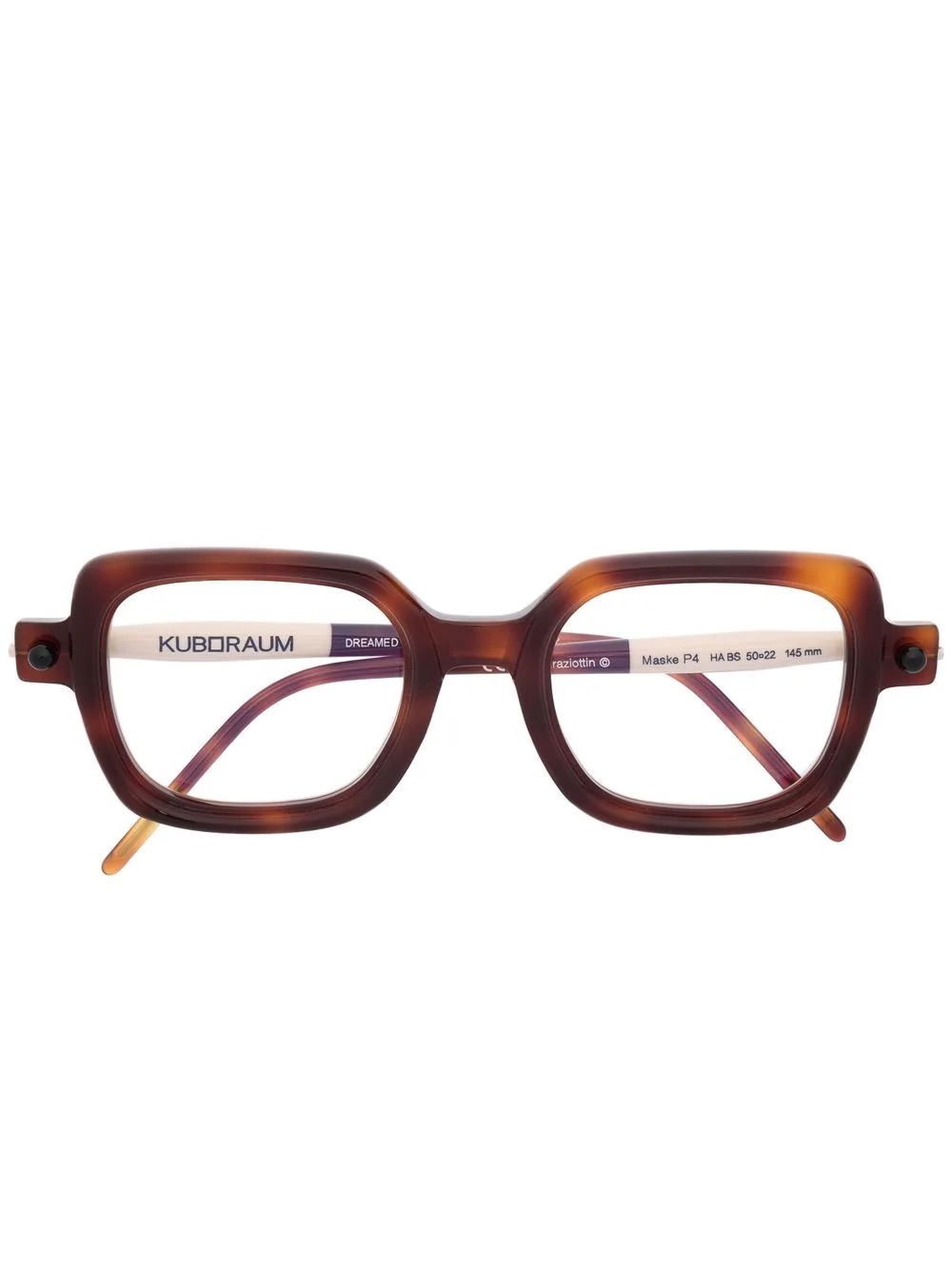 tortoiseshell-effect square-frame glasses - 1