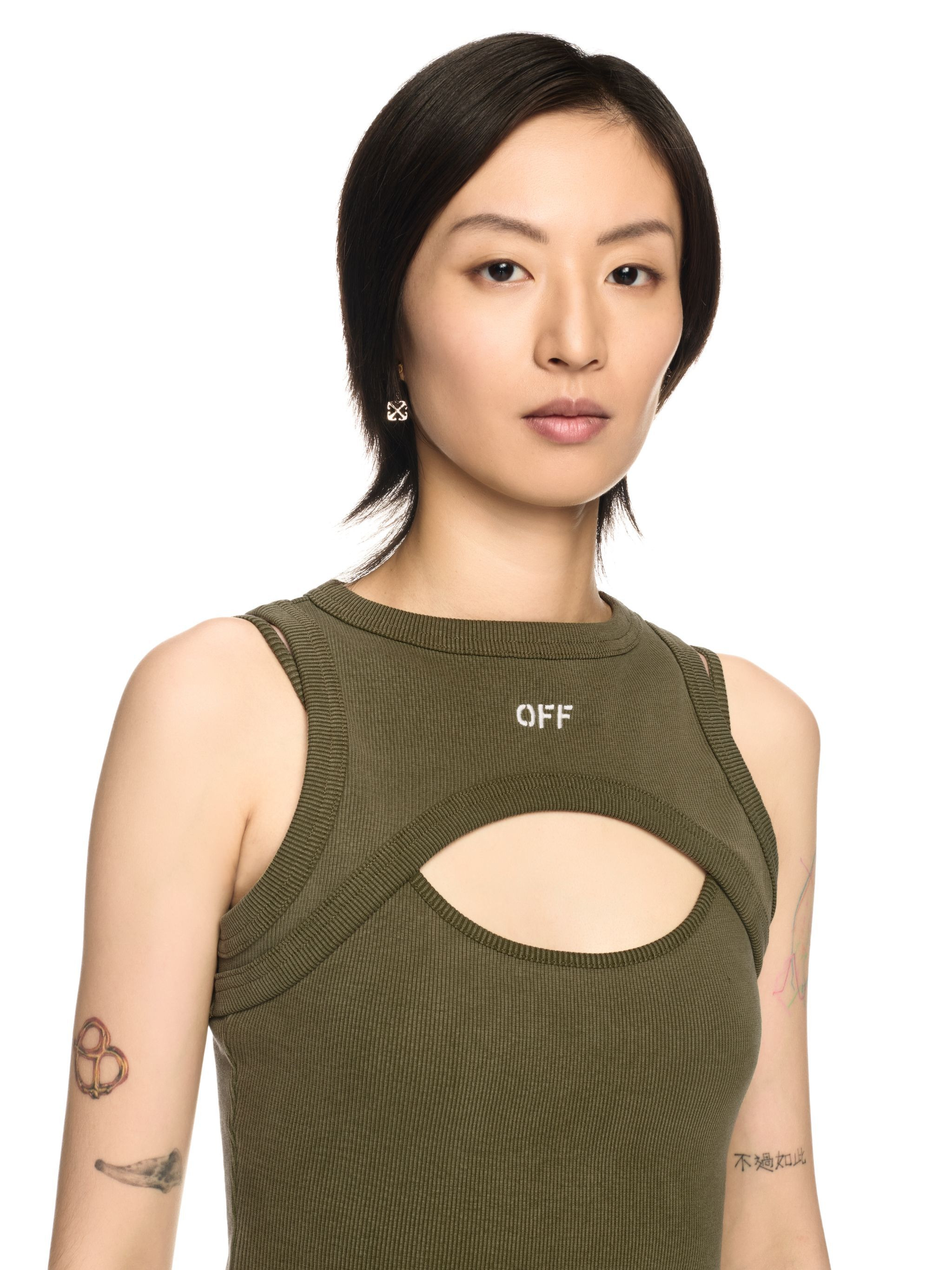 Green Stamp Ribbed Cut-out Dress - 5