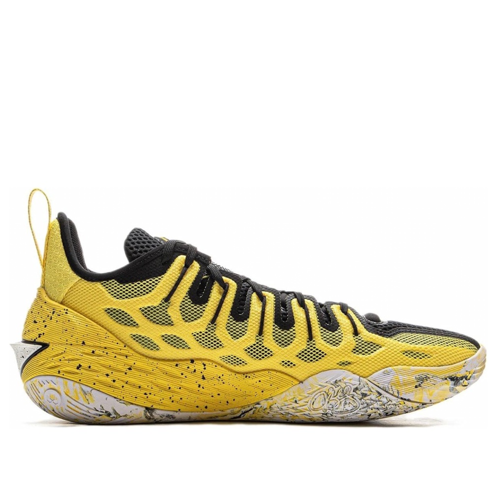 Li-Ning Jimmy Butler Buckets 'Yellow Black' ABAV023-5 - 2