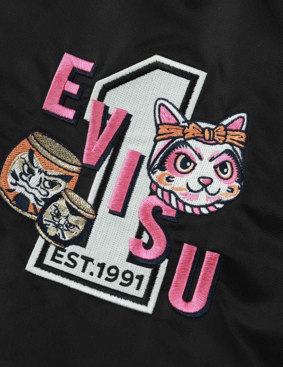FORTUNE CAT DRUMMING APPLIQUÉ SOUVENIR JACKET - 7