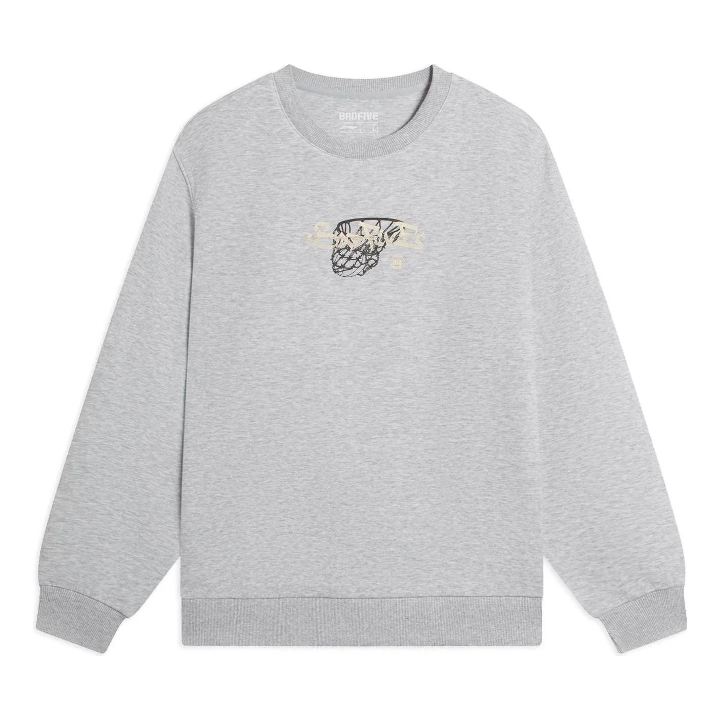 Li-Ning BadFive Hoops Graphic Sweatshirt 'Grey' AWDSB99-2 - 1