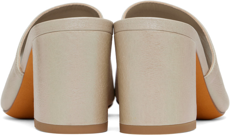 MARYAM NASSIR ZADEH Beige Mar Mules outlook