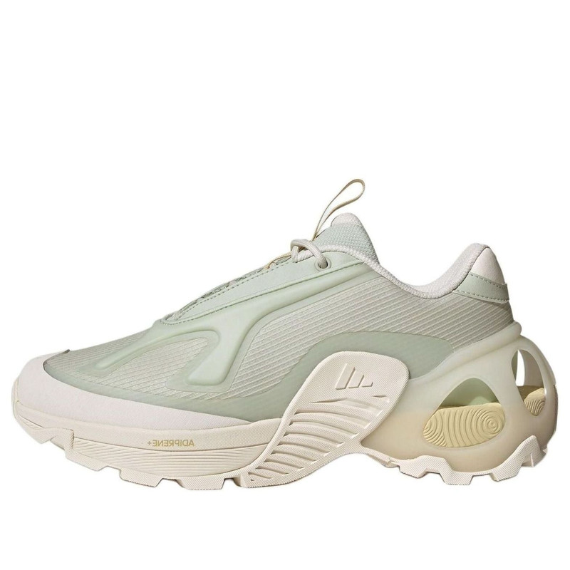 adidas Wonder Runner 'Green White' ID3661 - 1