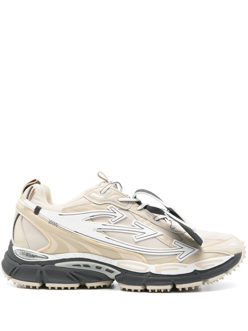 Be Right Back sneakers - 1