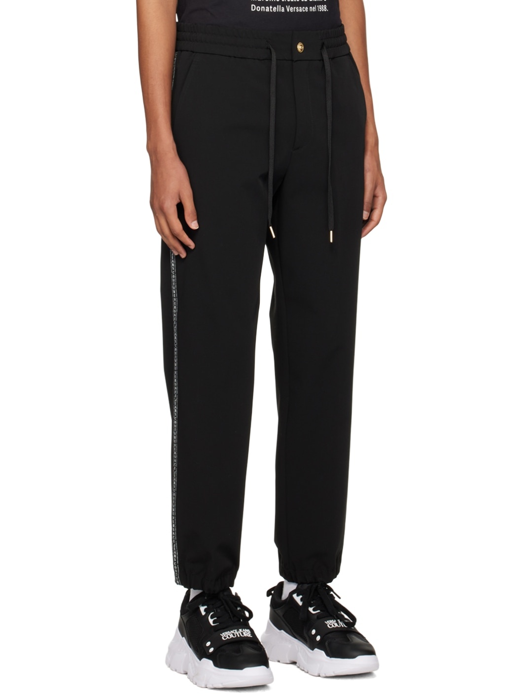 Black Drawstring Trousers - 2