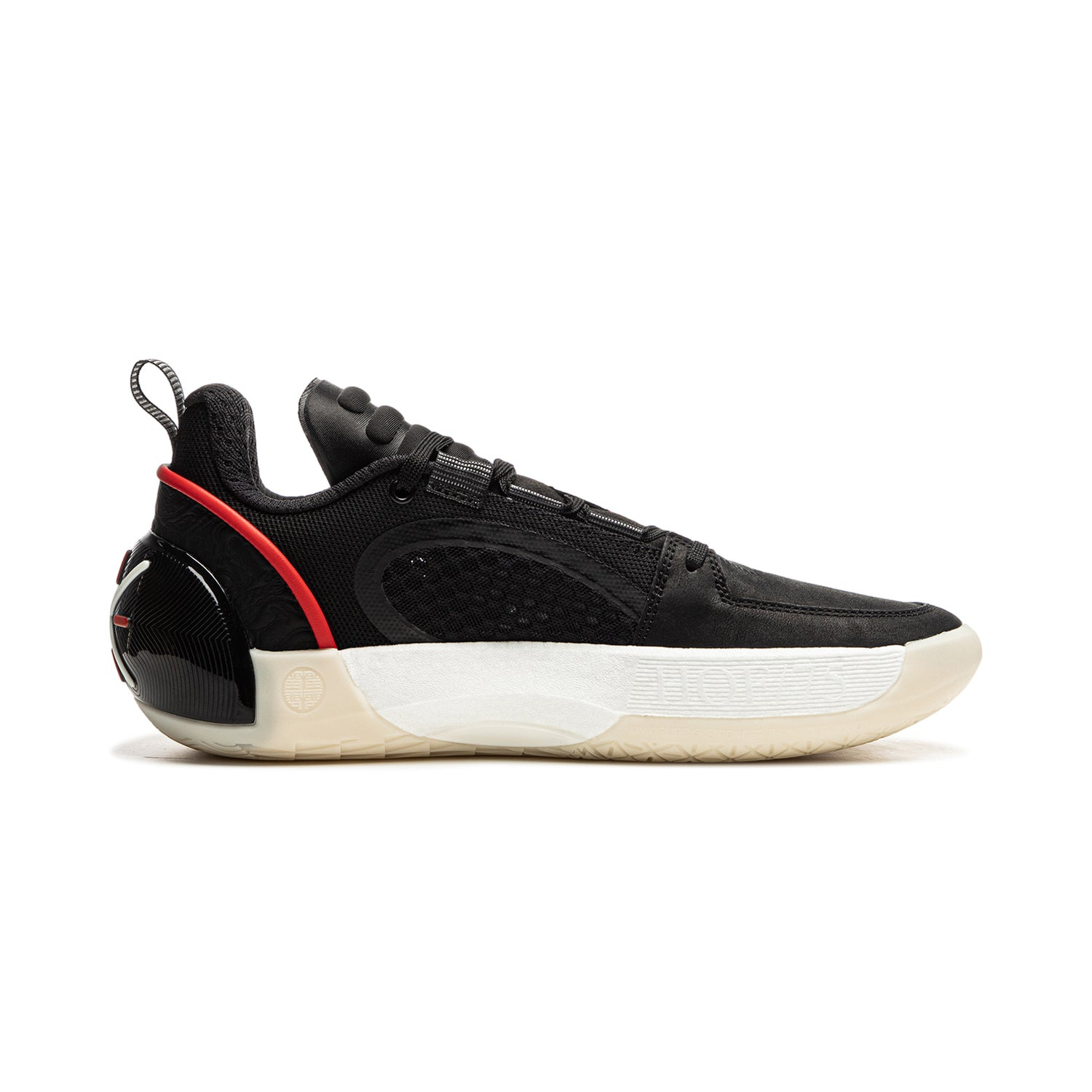Li-Ning Wade All City 12 'Encore' ABAU029-8 - 2