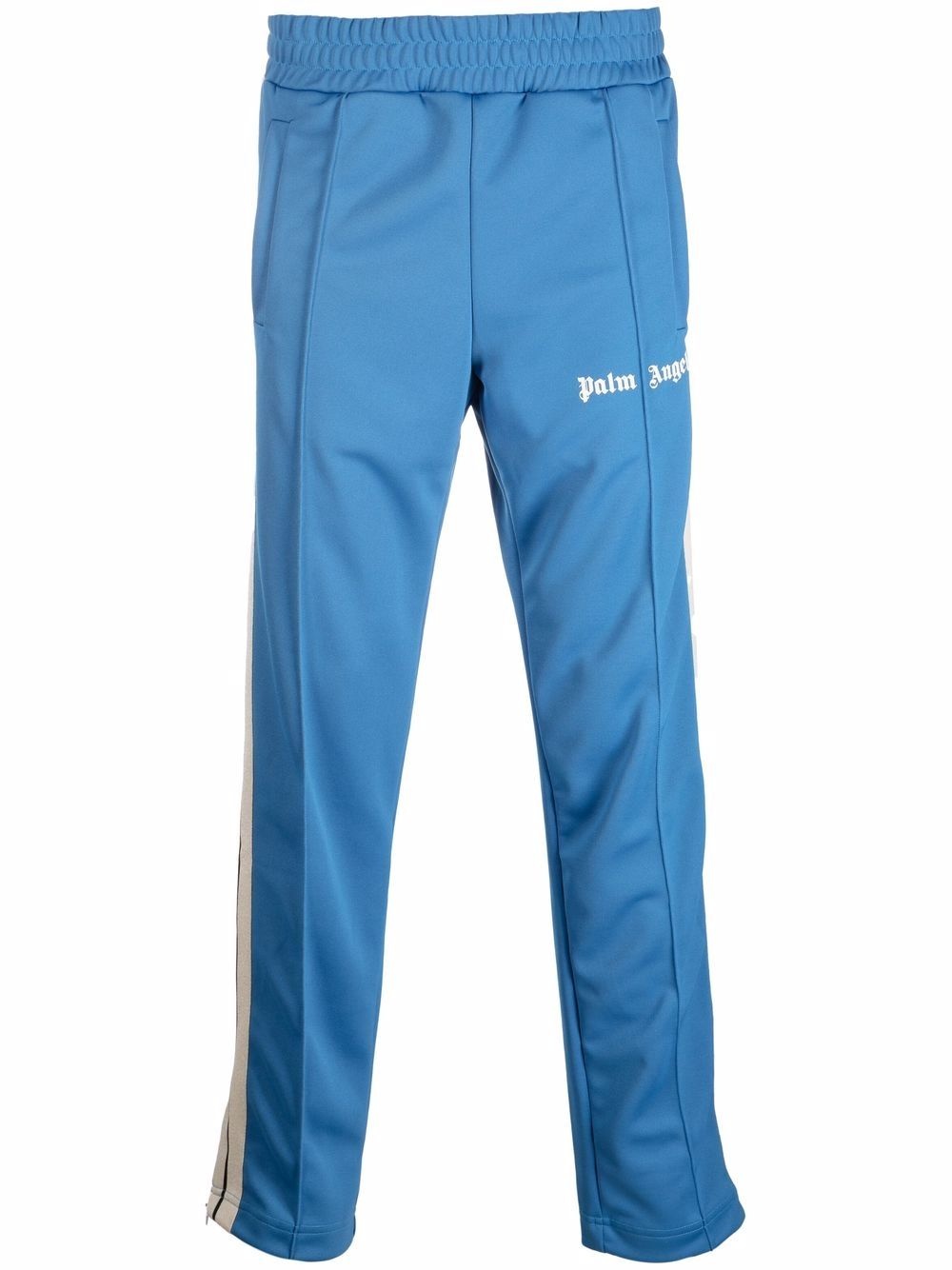 logo-print track pants - 1