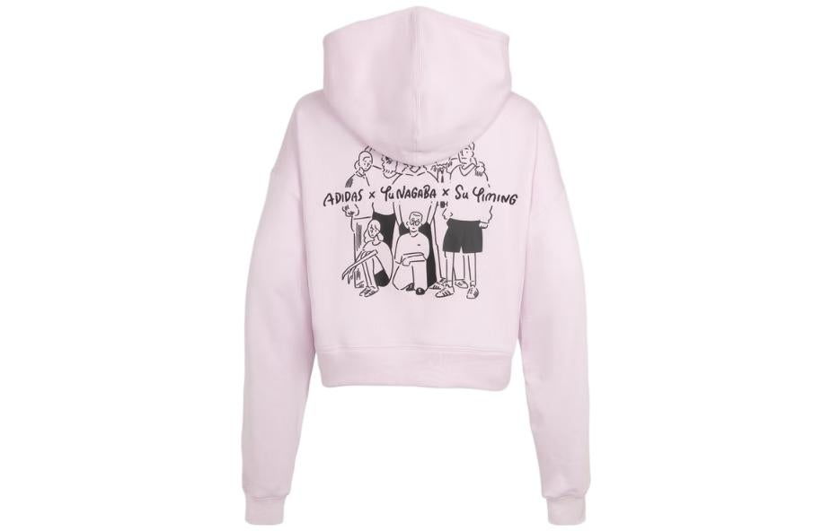 (WMNS) adidas Origianls x Yu Nagaba x Su Yiming Hoodies 'Pink' IK4312 - 2