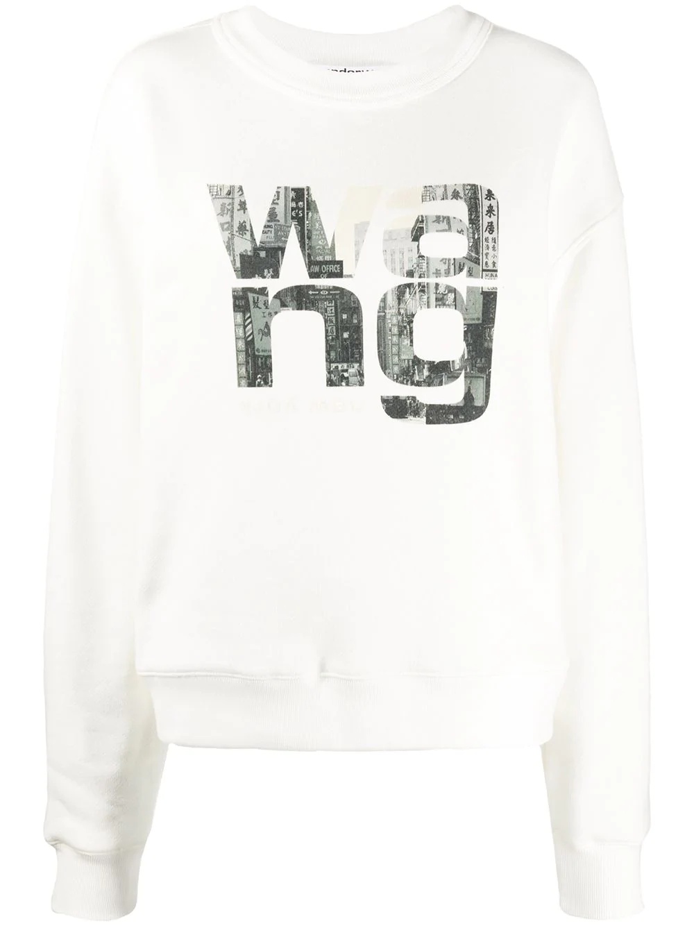 logo print sweatshirt - 1