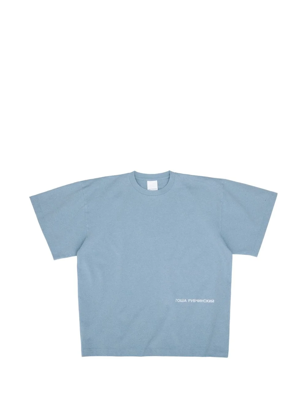 logo-print T-shirt - 1