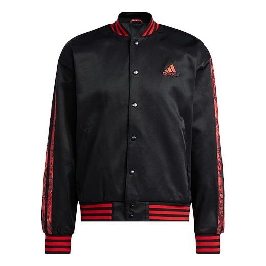 Men's adidas Mic Dame Jacket Lillard Basketball Sports Baseball Black HD7937 - 1