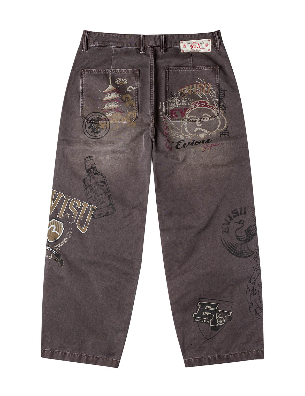 Multi Logos Print Balloon Fit Washed Woven Pants - 12