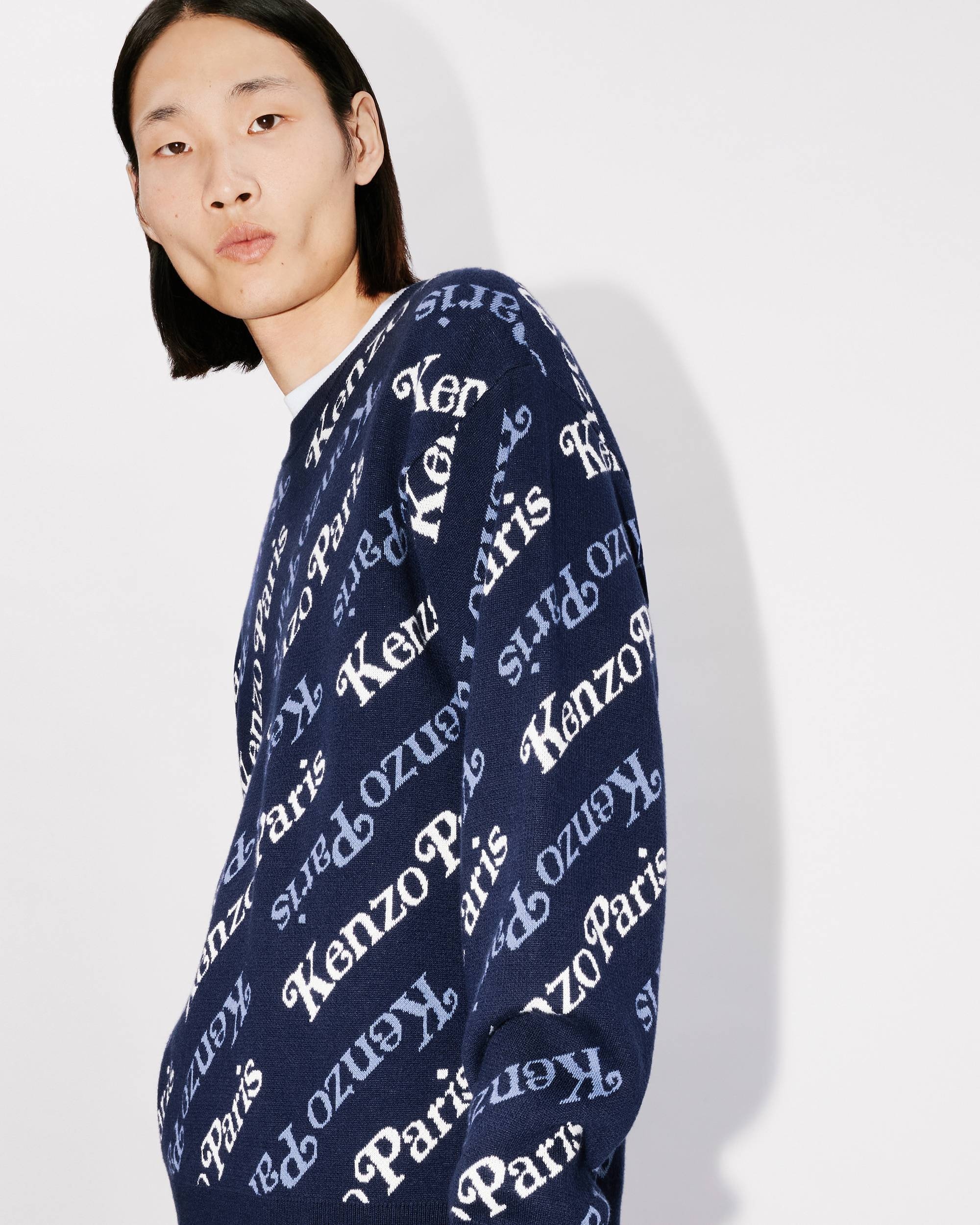 KENZO 'KENZO by Verdy' jumper | REVERSIBLE