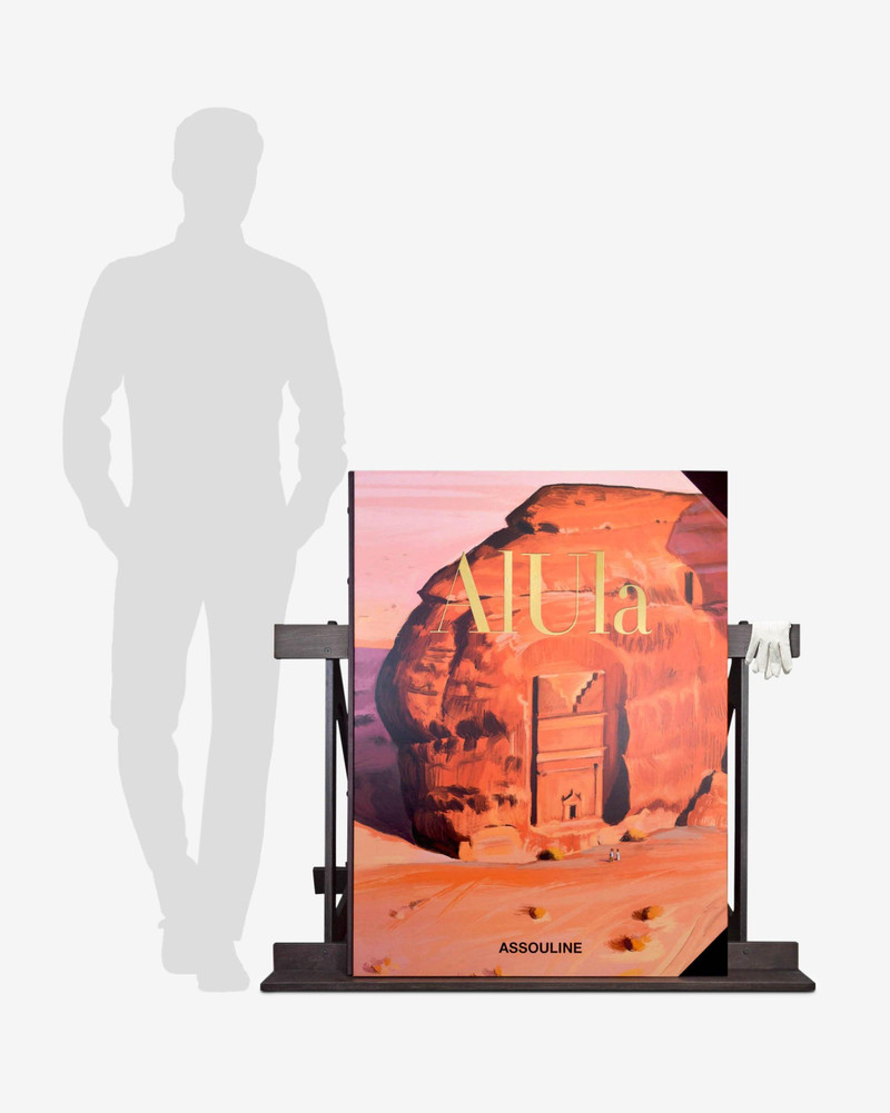 AlUla XXL 4