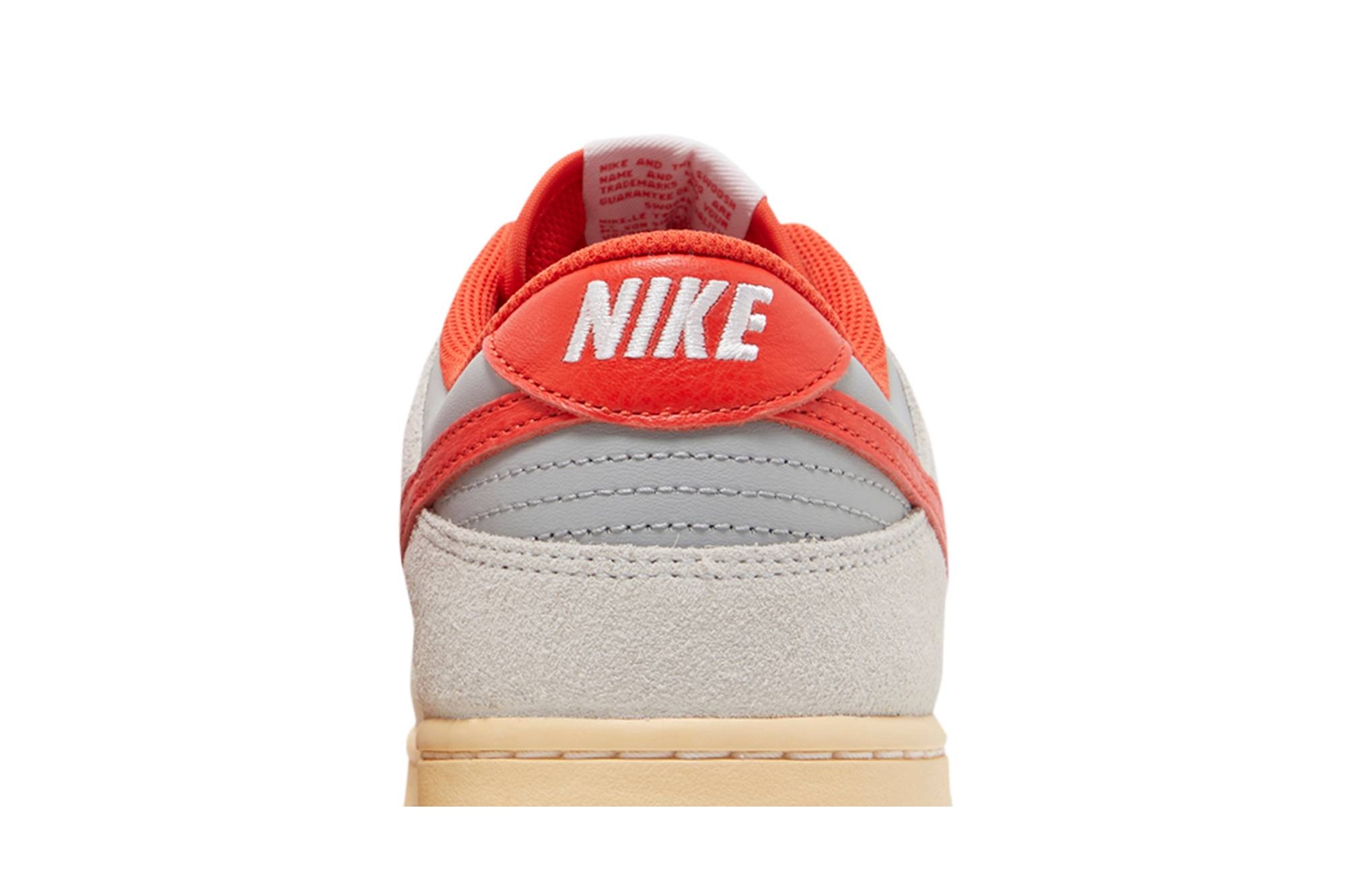 Dunk Low 'Athletic Department' - 7