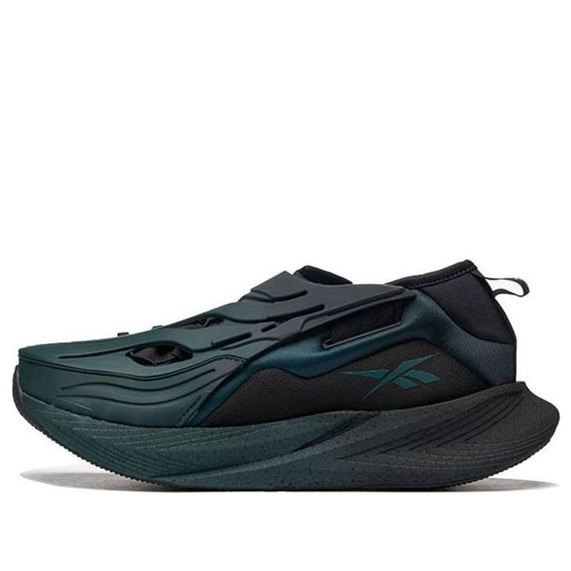 Reebok Floatride Energy X 'Forest Green Core Black' H03719 - 1