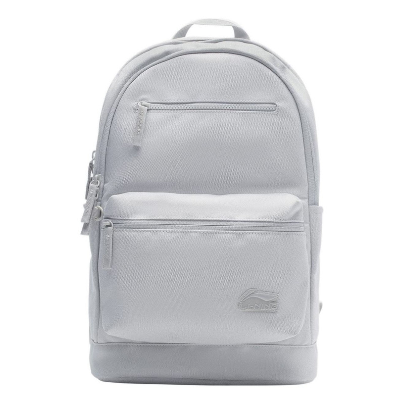 Li-Ning Logo Backpack 'Light Grey' ABST015-2 1