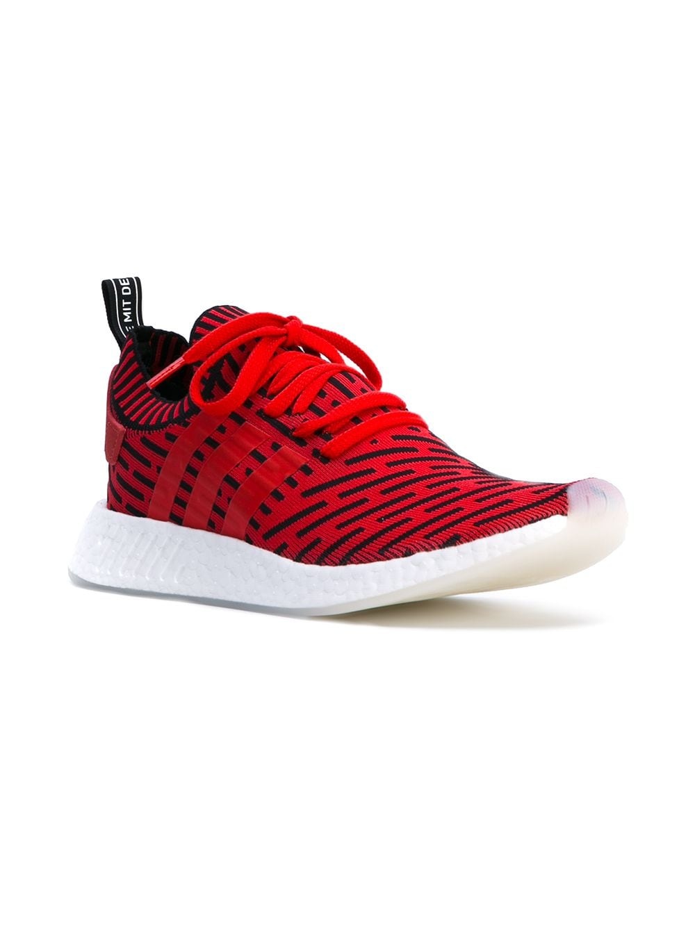 NMD_R2 Primeknit trainers - 2