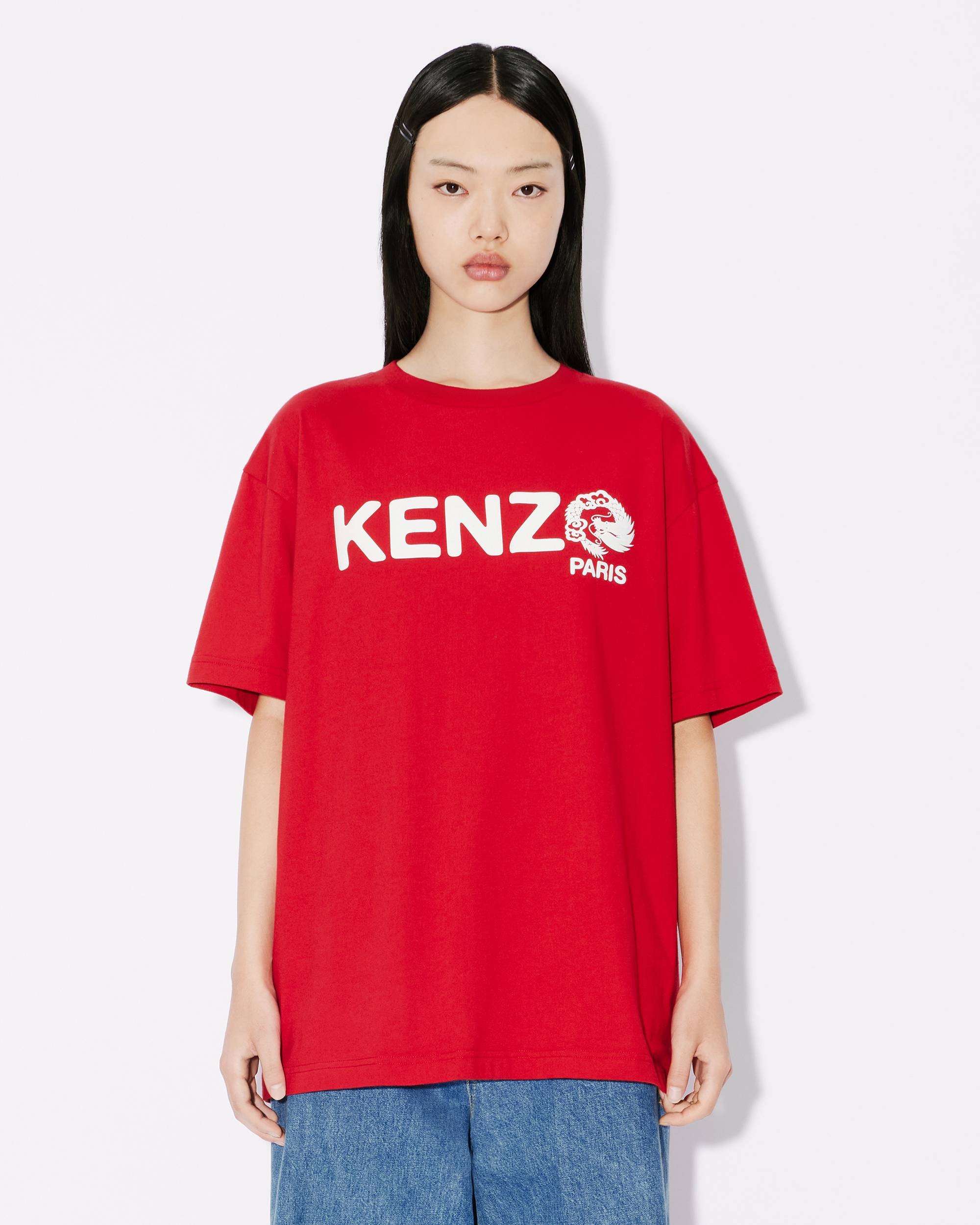 'Year of the Dragon' oversize genderless T-shirt - 7