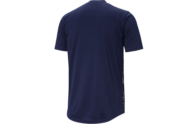 PUMA MCFC 20-21 T-Shirt 'Navy' 758030-09 - 2
