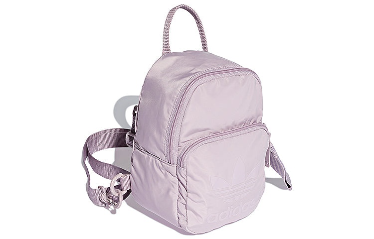 (WMNS) adidas Originals Classic Mini Backpack 'Soft Vision' DV0213 - 3