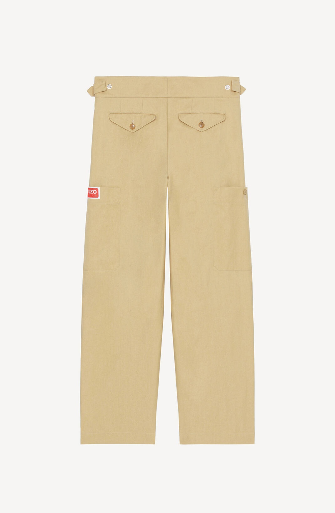 Cargo trousers - 2
