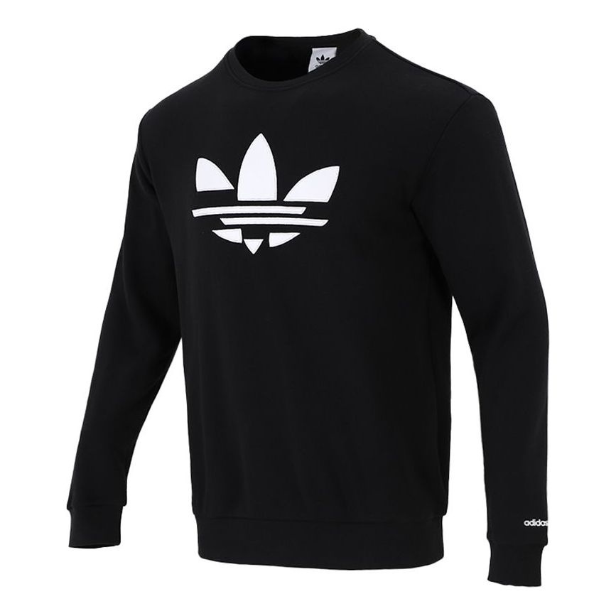 Men's adidas originals Logo Printing Sports Round Neck Pullover Black H37731 - 1