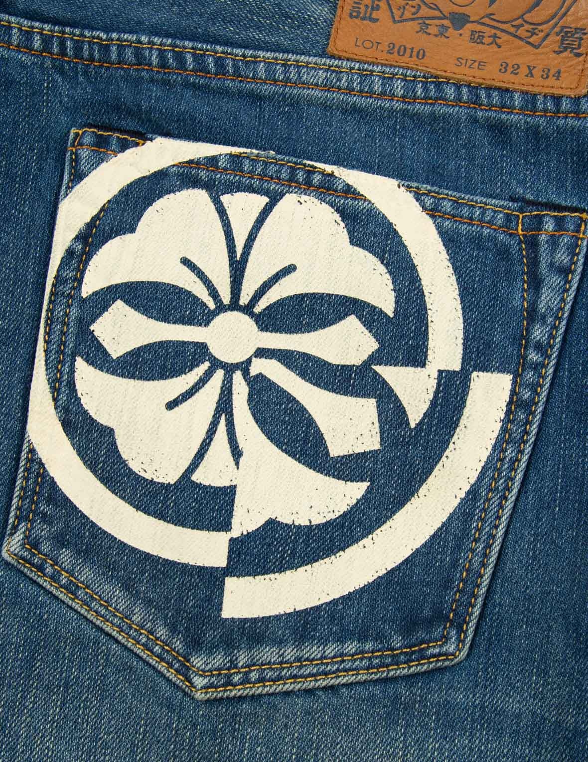 MISMATCHED KAMON PRINT SLIM FIT JEANS #2010 - 11