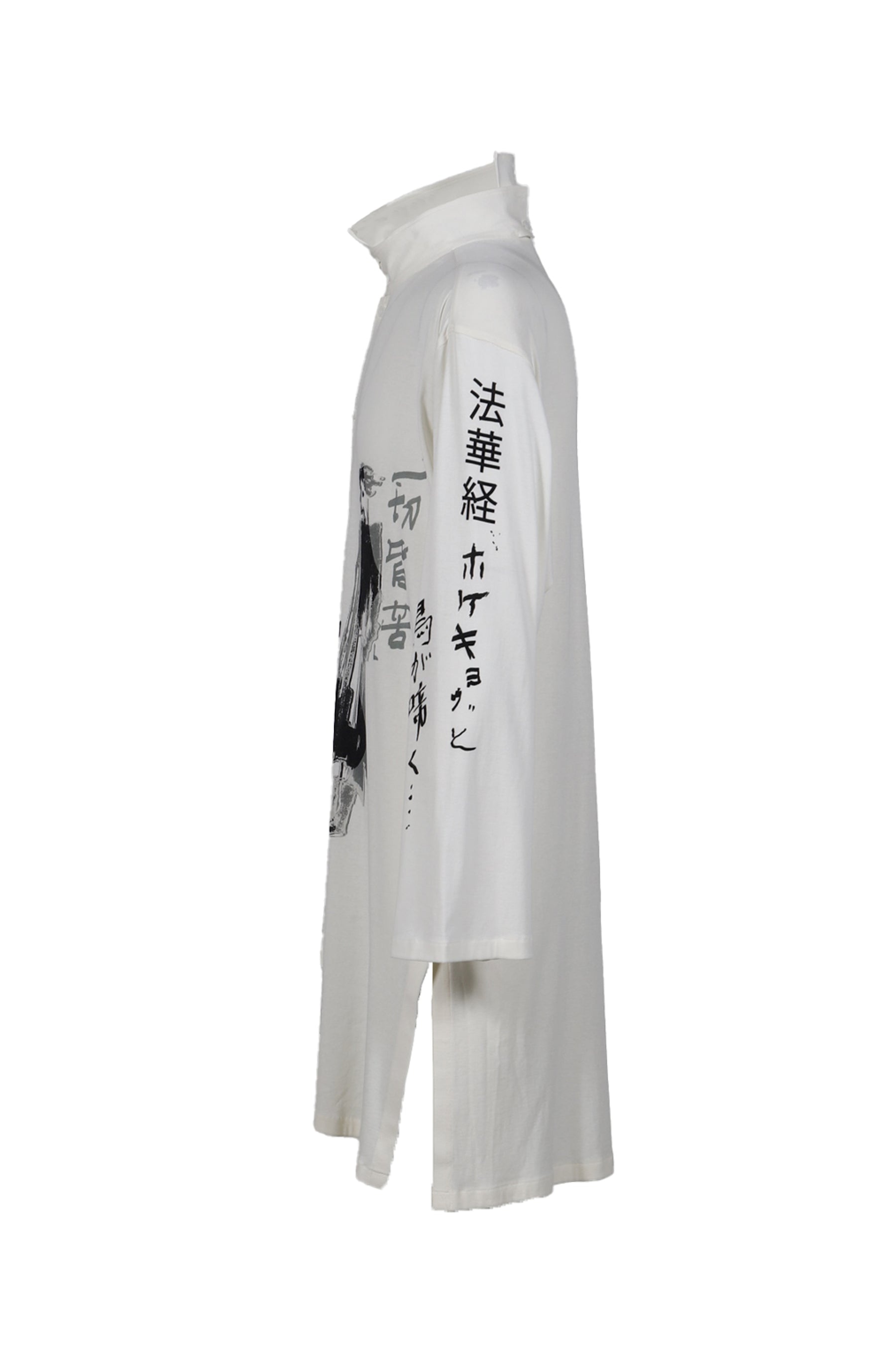 HP-B94-541-1S25 / WHT - 3
