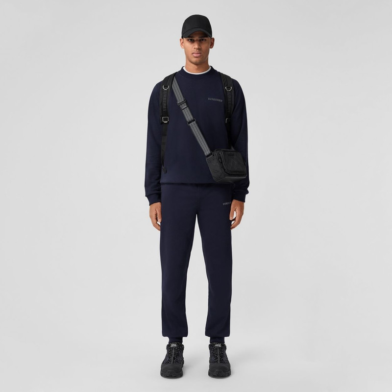 Burberry Logo Print Stretch Cotton Jogging Pants outlook