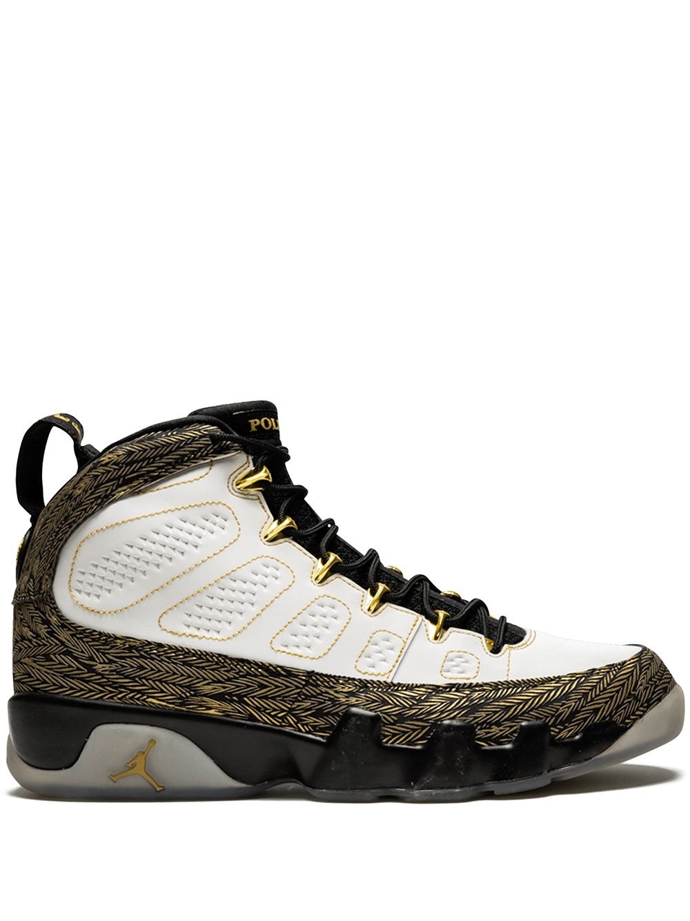 Air Jordan 9 Retro DB Doernbecher - 1