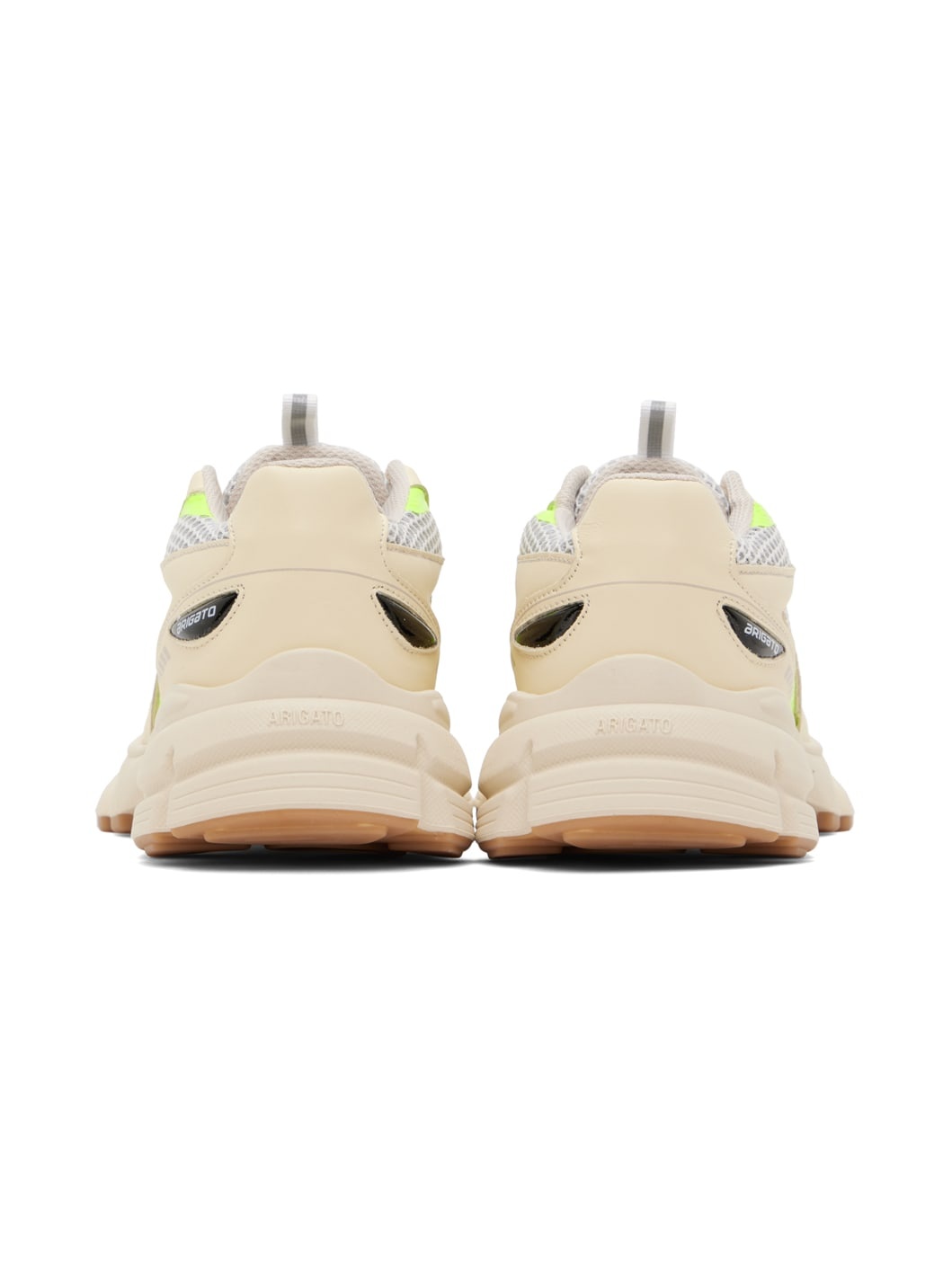 Beige Marathon Sneakers - 2