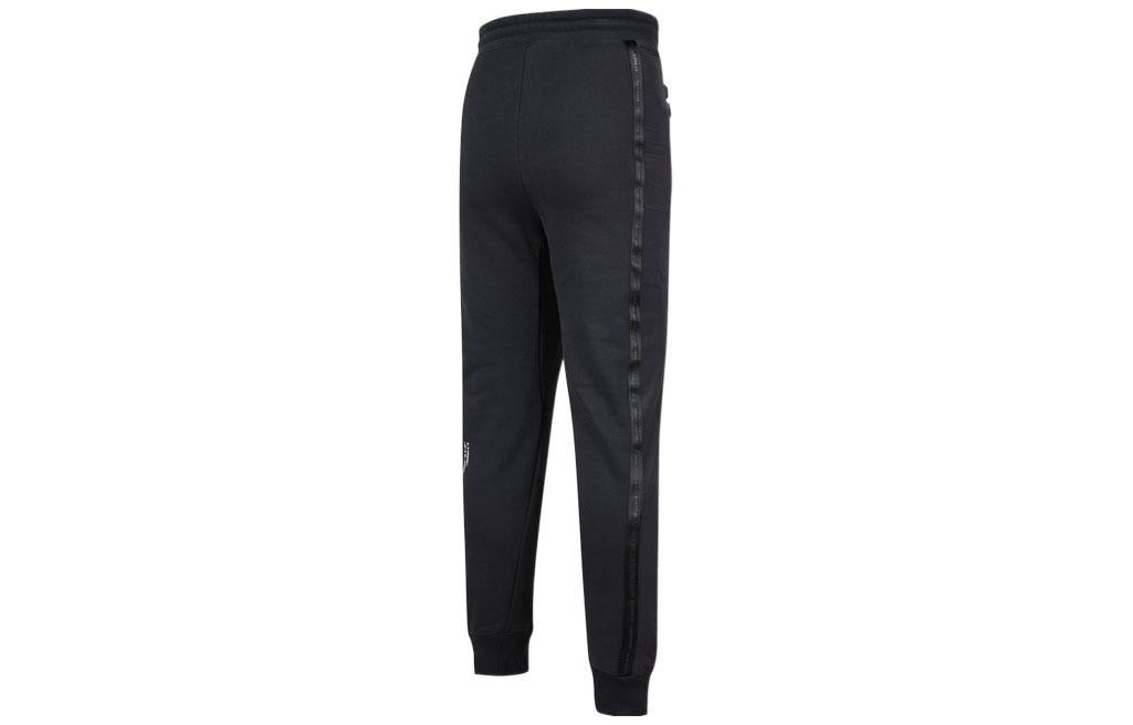 Men's Air Jordan Environmental Friendly Reflective Colorblock Bundle Feet Sports Pants/Trousers/Jogg - 2