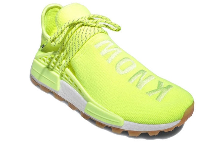 adidas Pharrell x NMD Human Race Trail PRD 'Know Soul' EF2335 - 3