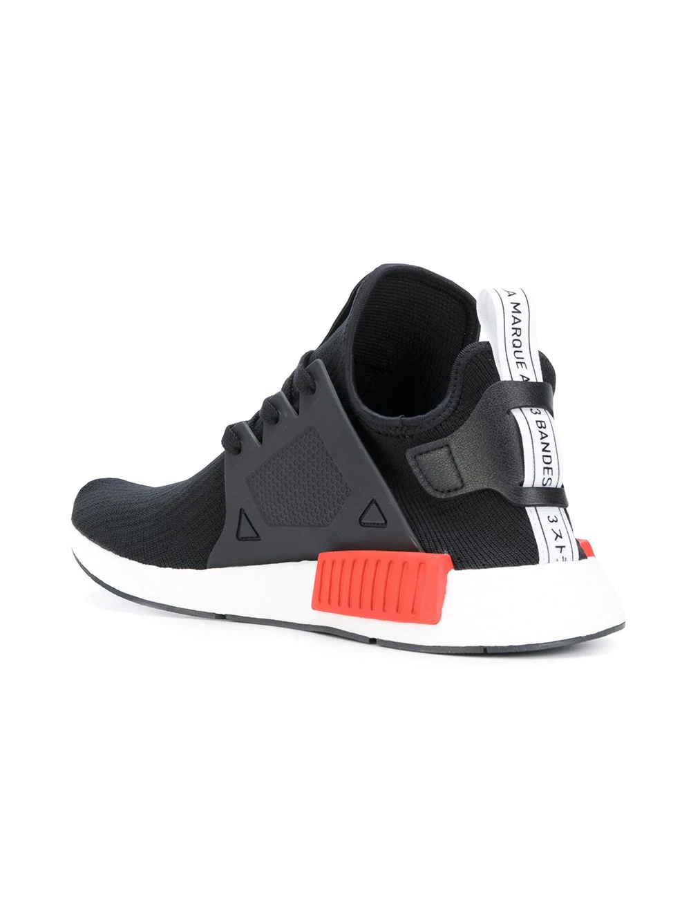 NMD_XR1 Primeknit sneakers - 3