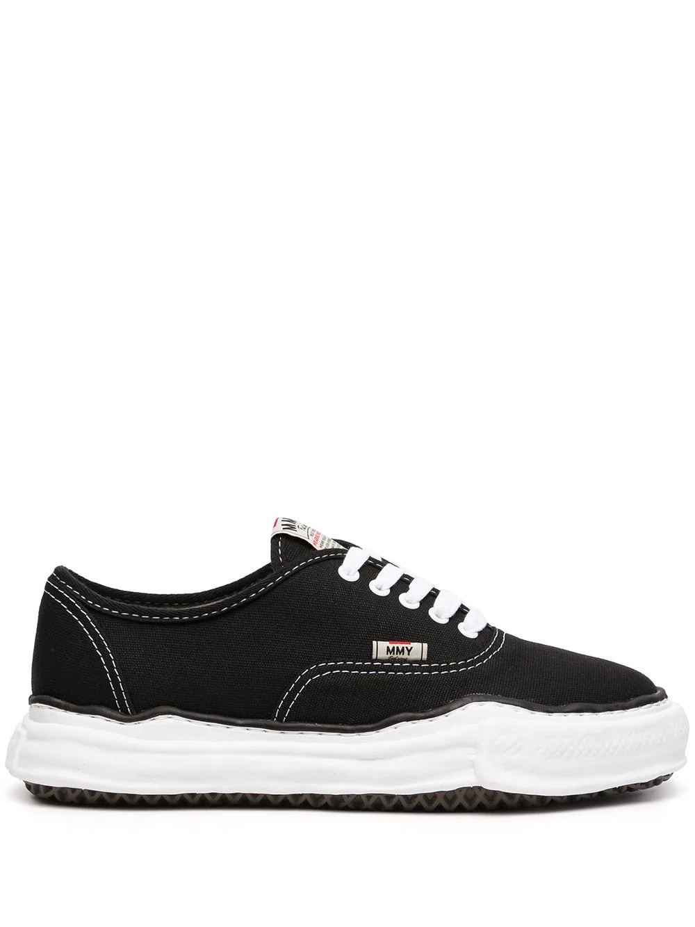 Baker low-top sneakers - 1