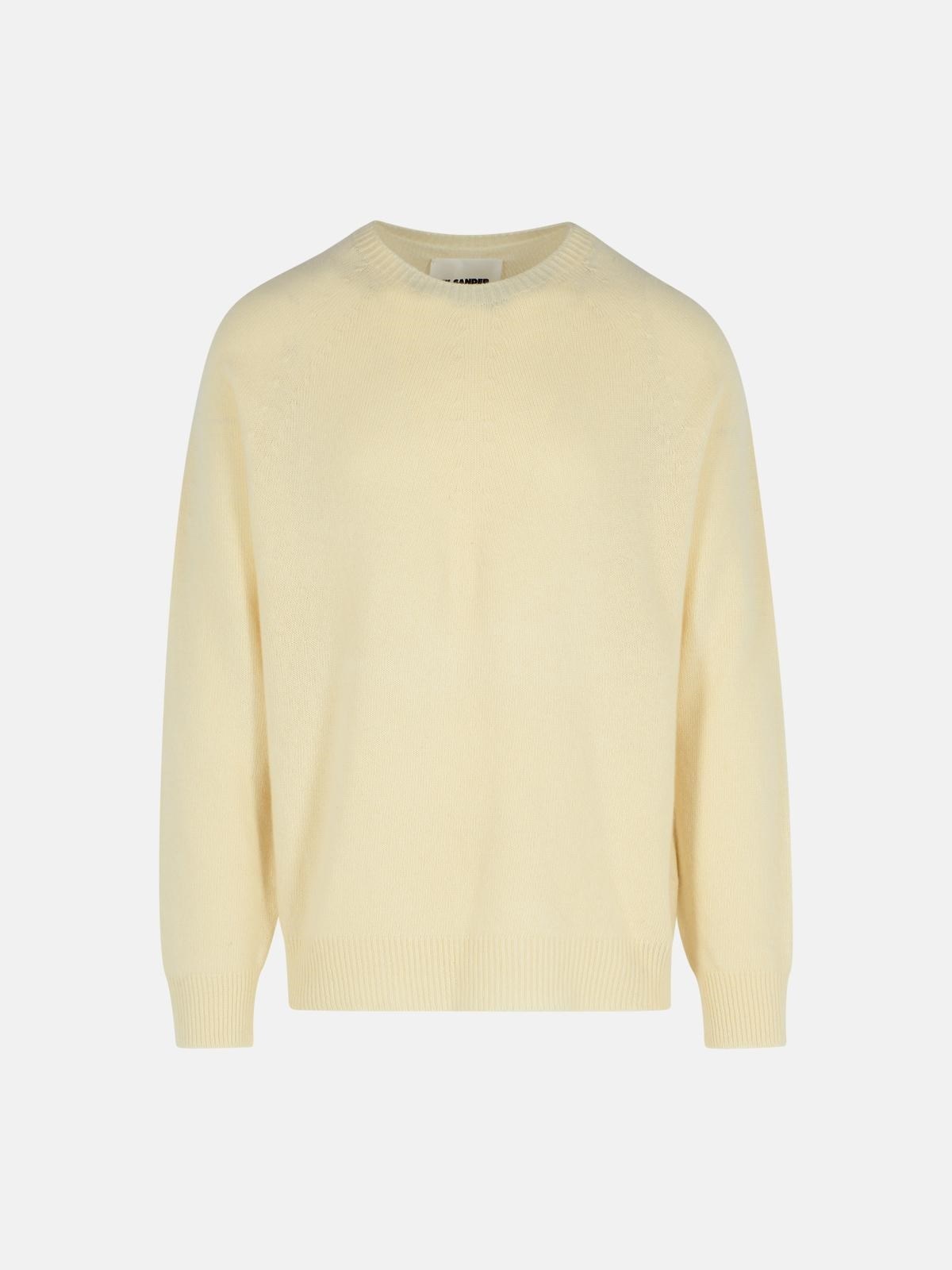 IVORY VIRGIN WOOL BLEND SWEATER - 1