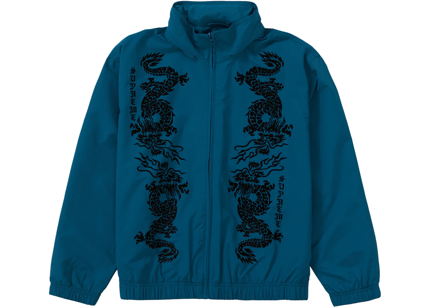 Supreme Dragon Track Jacket Teal - 2