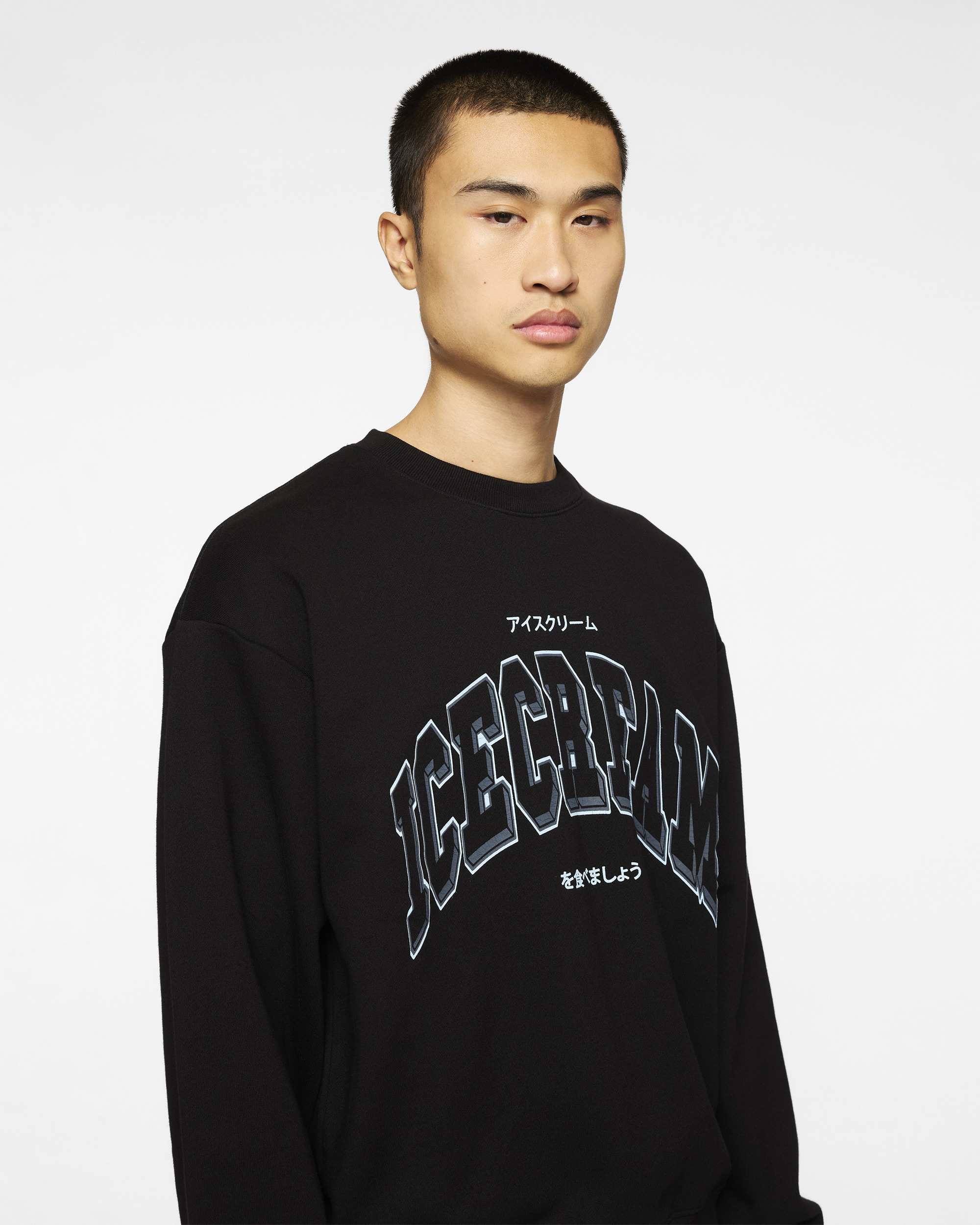 FRIGID SWEATSHIRT - 4